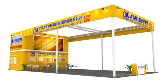 2017上海國際廣告技術(shù)設(shè)備展覽會(huì)