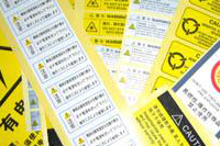 不干膠激光切割機選大族粵銘 不干膠激光切割機選大族粵銘