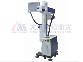 <a href=http://www.buybuynyhome.com/chanpin/110.html target=_blank class=infotextkey>光纖激光噴碼機</a>