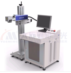 <a href=http://www.buybuynyhome.com target=_blank class=infotextkey><a href=http://www.buybuynyhome.com/chanpin/28.html target=_blank class=infotextkey>光纖激光打標機</a></a>MF20-A.png
