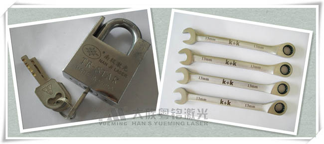 五金激光打標(biāo)