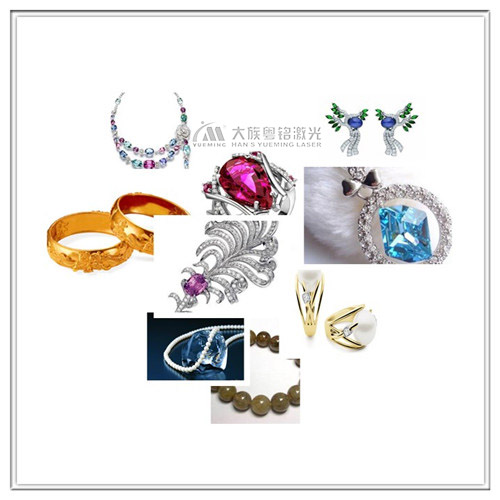 珠寶首飾標(biāo)記