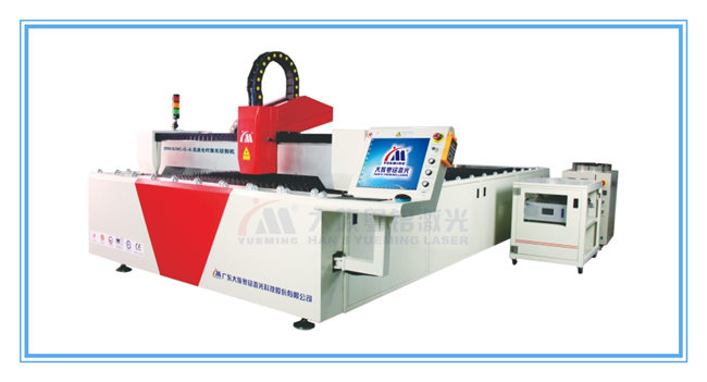 激光不銹鋼切割機(jī)