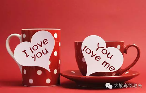 &ldquo;巧姐&rdquo;激光打標機，送你七夕情人節(jié)驚喜