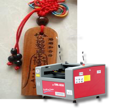 桌面式激光雕刻機