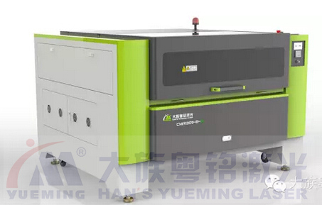 激光切割機(jī)