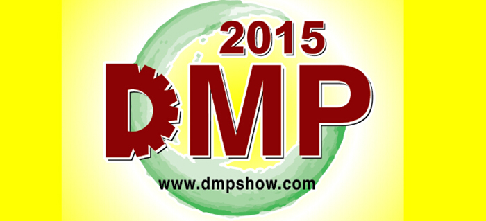 華南國際鈑金及激光產(chǎn)業(yè)展覽會