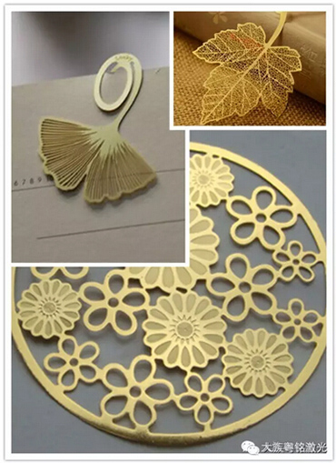 圣誕節(jié)快樂-大族粵銘激光