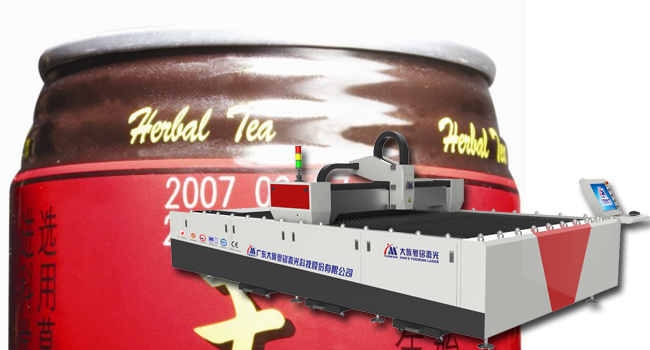 光纖激光切割機(jī)