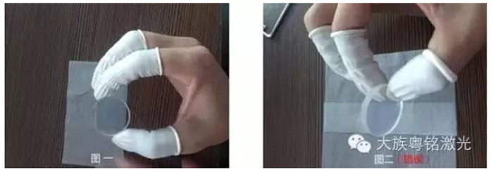 拆裝鏡片-鏡片保養(yǎng)