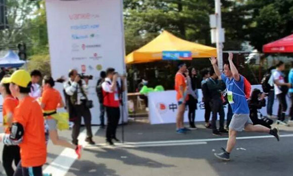 大族粵銘激光專業(yè)激光設(shè)備制造商-國際馬拉松