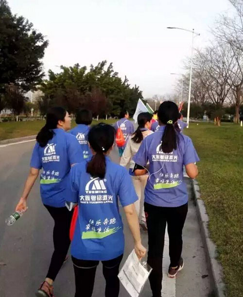 大族粵銘激光專業(yè)激光設(shè)備制造商-國際馬拉松