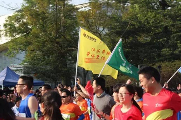 大族粵銘激光專業(yè)激光設(shè)備制造商-國際馬拉松