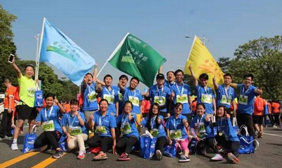 大族粵銘激光專業(yè)激光設(shè)備制造商-國際馬拉松