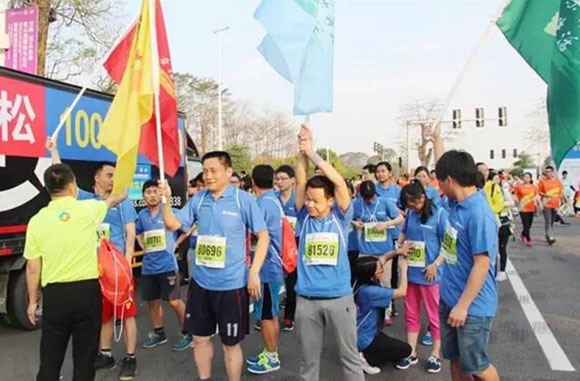 大族粵銘激光專業(yè)激光設(shè)備制造商-國際馬拉松