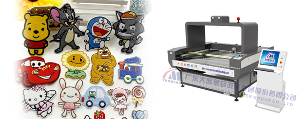 大幅面數碼印花攝像激光切割機