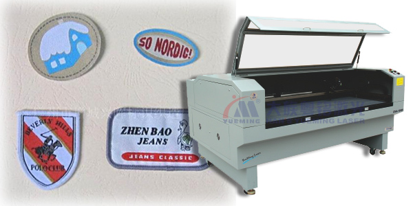 攝像定位激光切割機