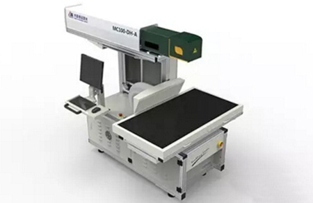 二氧化碳激光打標機