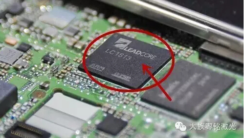 芯片激光打標(biāo)