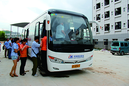 最美的勞動人民