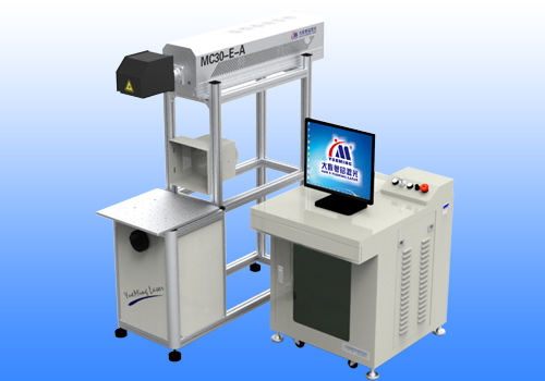 二氧化碳激光打標(biāo)機(jī)價(jià)格