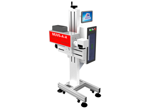 IC激光打標(biāo)機(jī)廠家