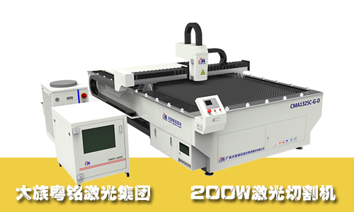  200W激光切割機(jī)