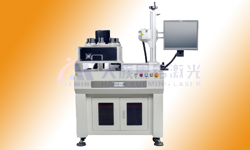 LED燈具激光打標(biāo)機(jī)