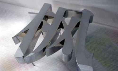 金屬廣告字激光切割