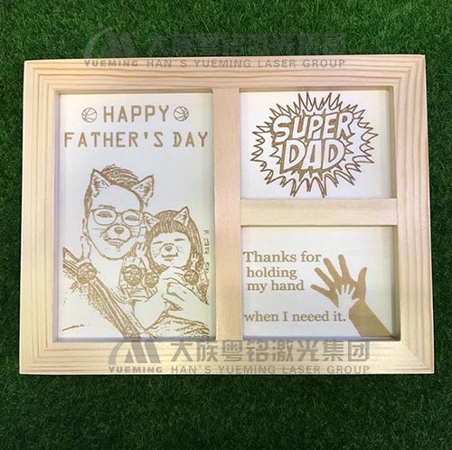 照片激光機一切源于愛