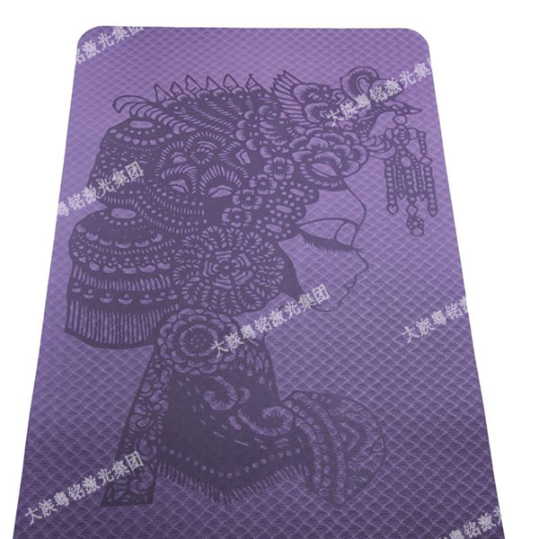 瑜伽墊激光雕刻