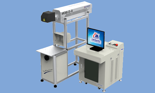 CO2激光打標(biāo)機(jī)