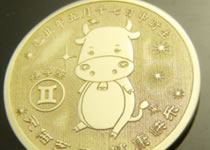 麥當勞紀念幣遭瘋搶,硬幣激光深雕機支招 麥當勞紀念幣遭瘋搶,硬幣激光深雕機支招