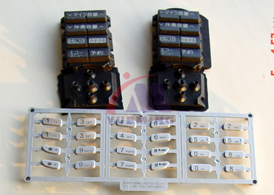 遙控器打標樣品