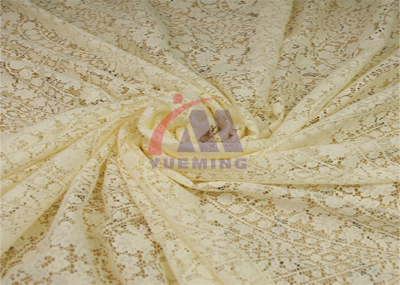 <a href=http://www.buybuynyhome.com/chanpin/57.html target=_blank class=infotextkey>激光切割服裝</a>.png