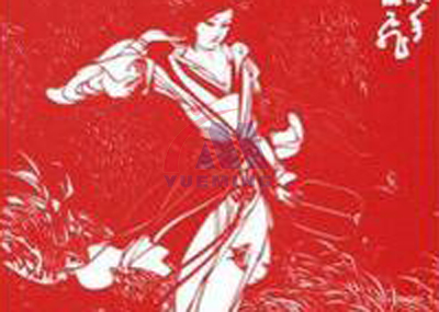 <a href=http://www.buybuynyhome.com target=_blank class=infotextkey>激光雕刻機</a>1.jpg