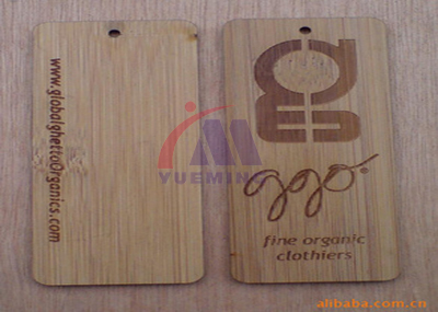 <a href=http://www.buybuynyhome.com/chanpin/53.html target=_blank class=infotextkey>禮品激光雕刻</a>2.jpg