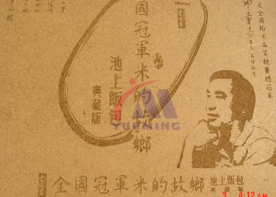 禮品激光雕刻樣品