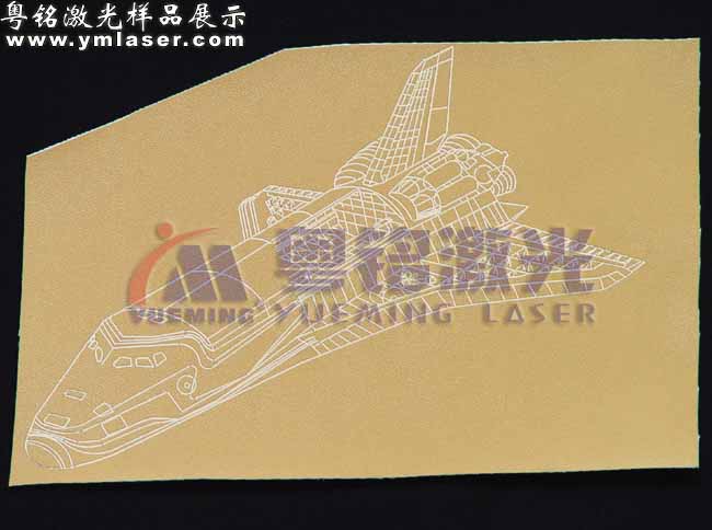 粵銘,粵銘激光雕刻機,激光切割機,激光打標機