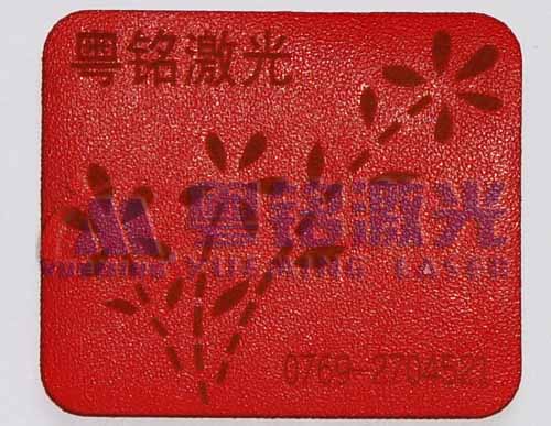 粵銘,粵銘激光雕刻機,激光切割機,激光打標機