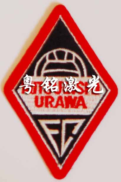 粵銘,粵銘激光雕刻機(jī),激光切割機(jī),激光打標(biāo)機(jī)