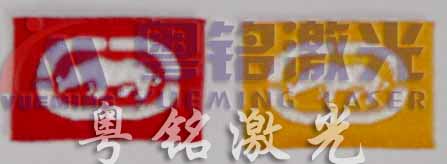 粵銘,粵銘激光雕刻機,激光切割機,激光打標機