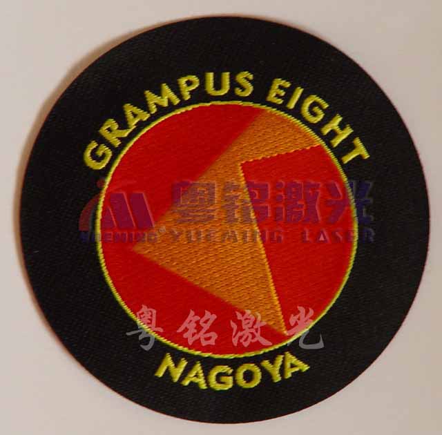 粵銘,粵銘激光雕刻機(jī),激光切割機(jī),激光打標(biāo)機(jī)