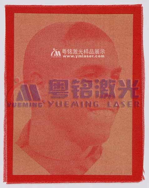 粵銘,粵銘激光雕刻機,激光切割機,激光打標(biāo)機