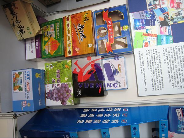 粵銘,粵銘激光雕刻機,激光切割機,激光打標機