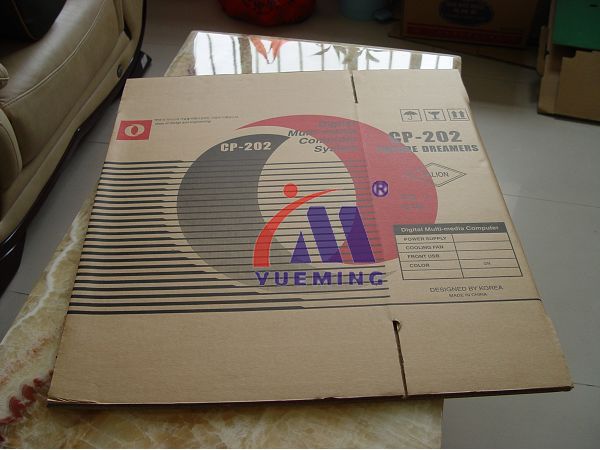 粵銘,粵銘激光雕刻機(jī),激光切割機(jī),激光打標(biāo)機(jī)