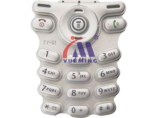 粵銘,粵銘激光雕刻機(jī),激光切割機(jī),激光打標(biāo)機(jī)