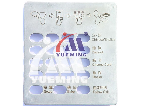 粵銘,粵銘激光雕刻機(jī),激光切割機(jī),激光打標(biāo)機(jī)