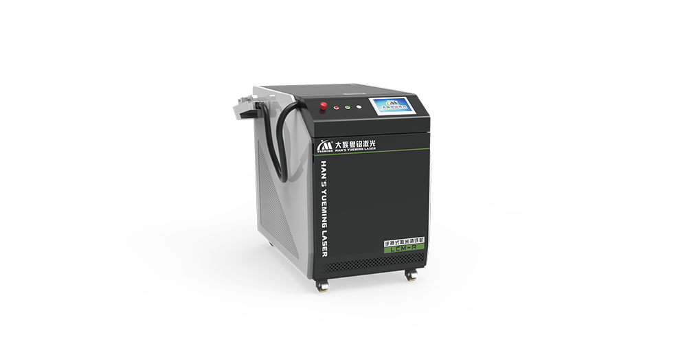 船舶激光清洗技術(shù),智能科技推動巨輪綠色起航