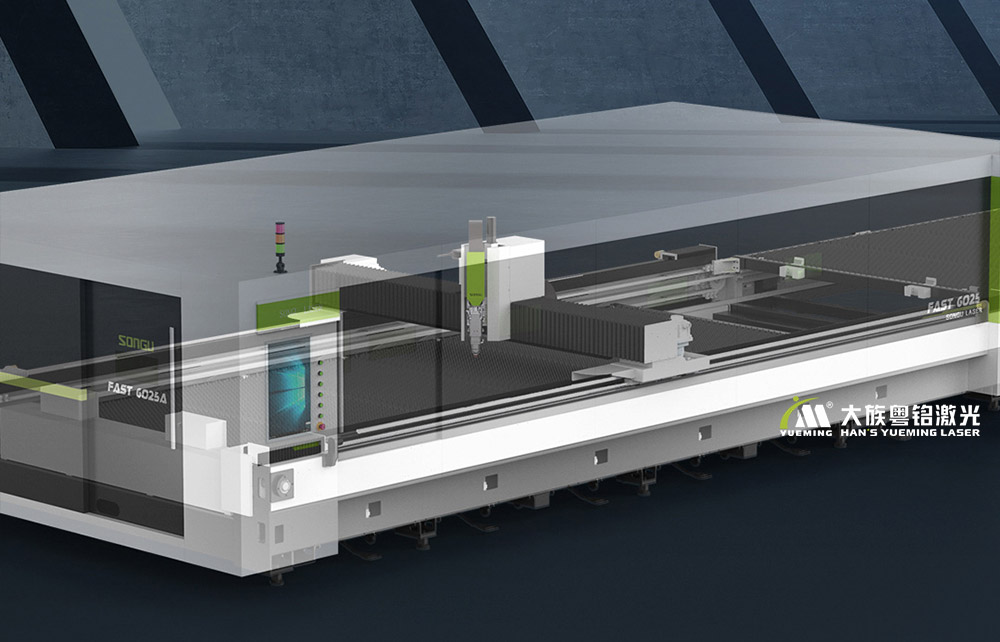 FAST系列光纖激光切割機(jī)全防護(hù)設(shè)計符合國家安全標(biāo)準(zhǔn)